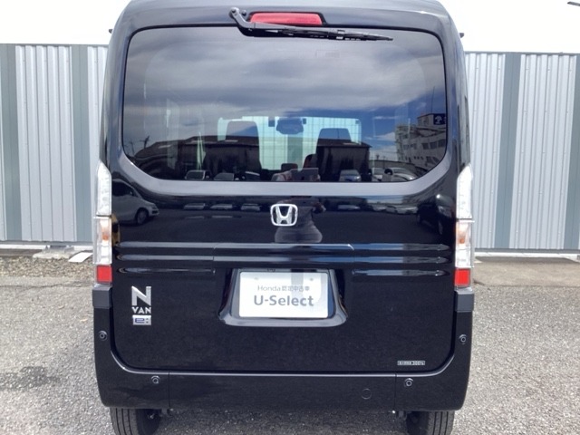 Honda N-VAN e: 3