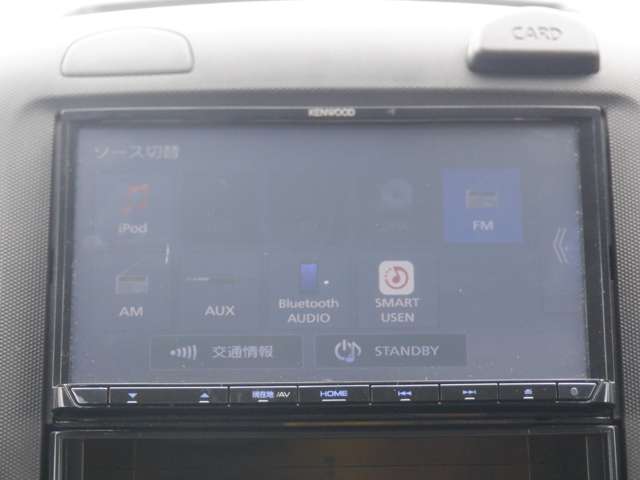 Nissan AD 8