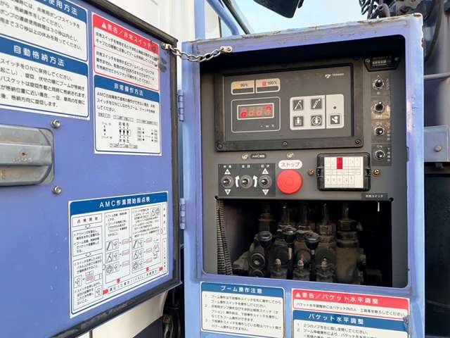 Isuzu Elf 10