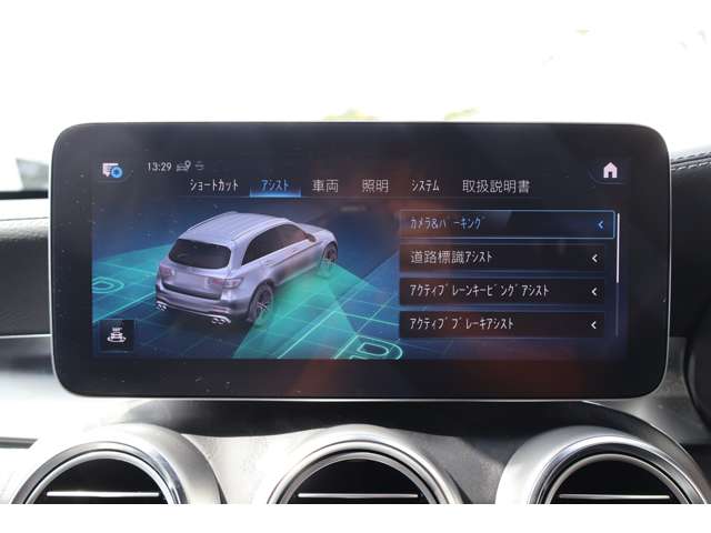 Mercedes-Benz GLC 10