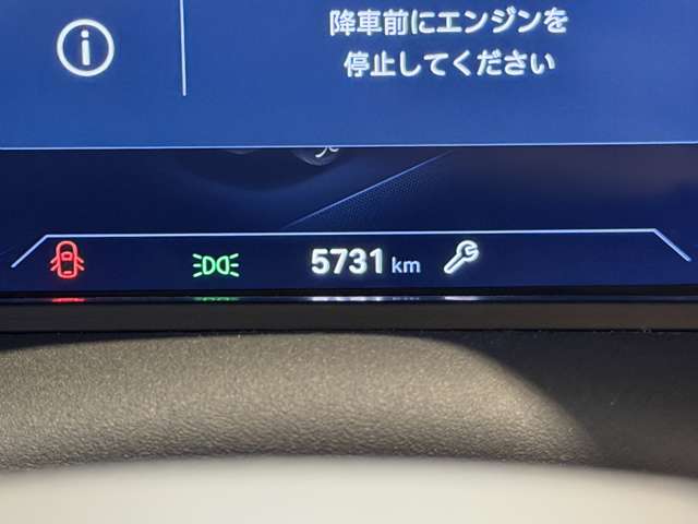 Alfa Romeo ジュニア 11