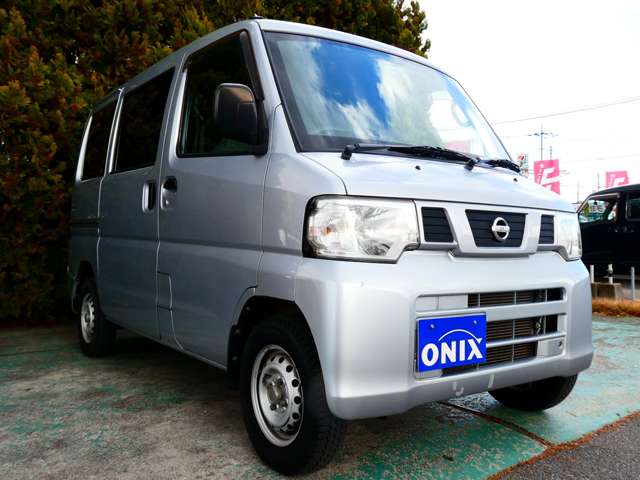 Nissan NV100 Clipper 8