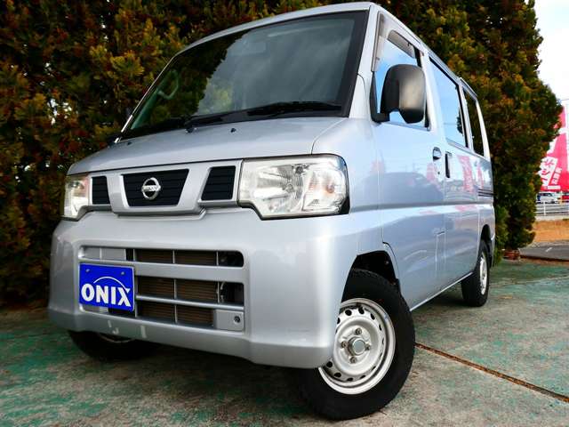 Nissan NV100 Clipper 9