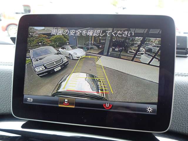 Mercedes-Benz G-Class 11