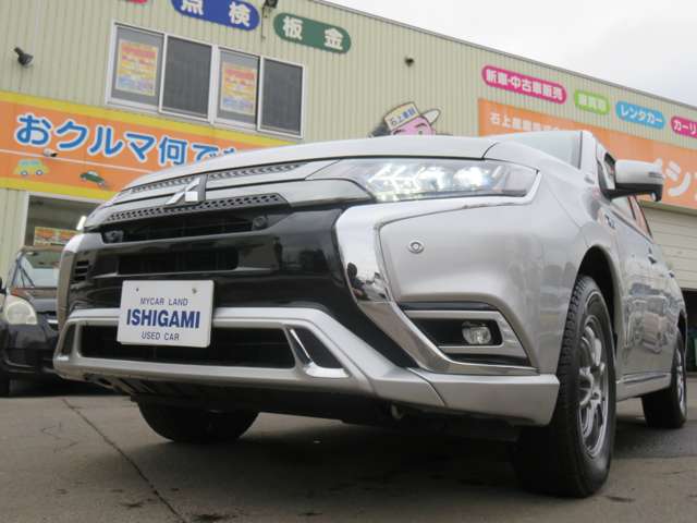 Mitsubishi Outlander PHEV 11