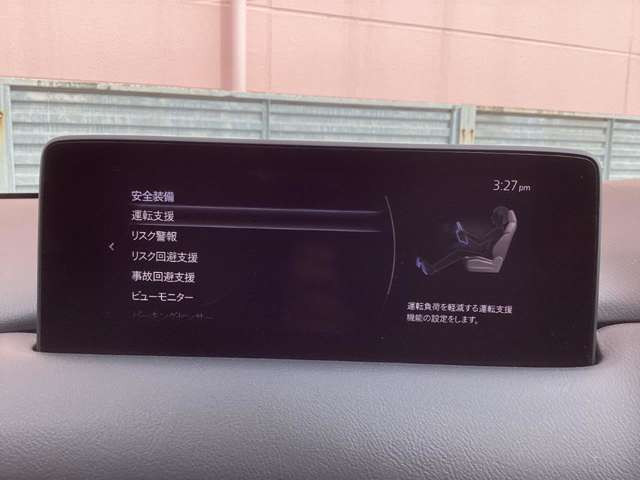 Mazda CX-5 4
