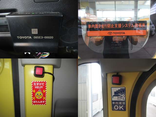 Toyota Coaster 12