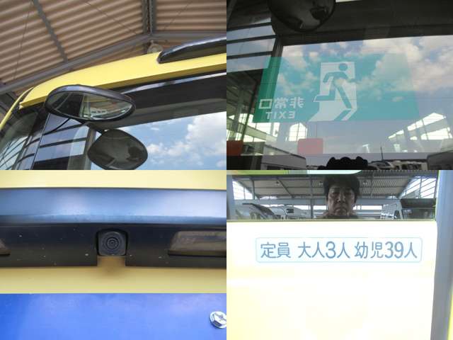 Toyota Coaster 7