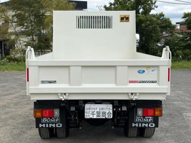 Hino Dutro 6