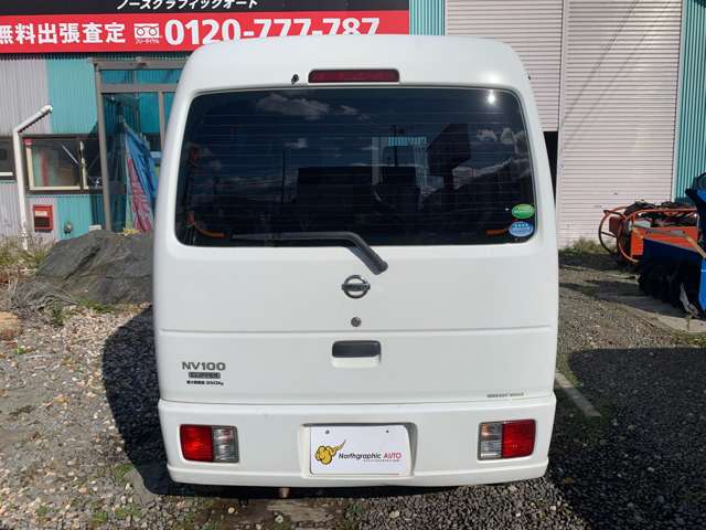 Nissan NV100 Clipper 4