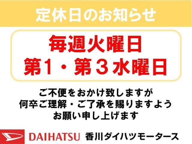 Daihatsu Hijet Cargo 3
