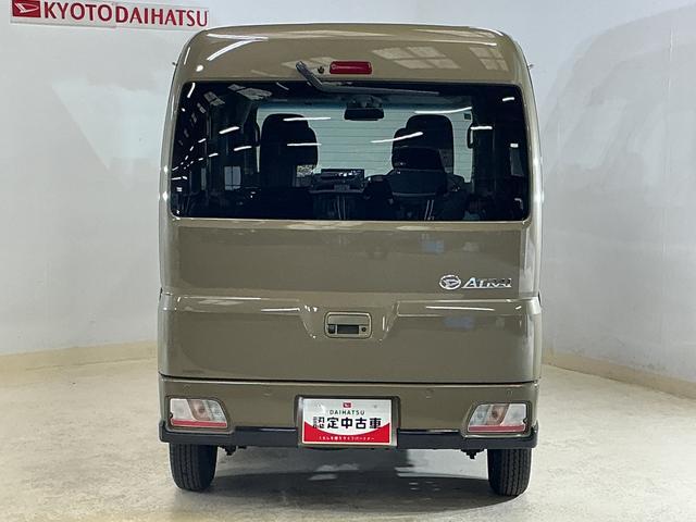 Daihatsu Atrai 12