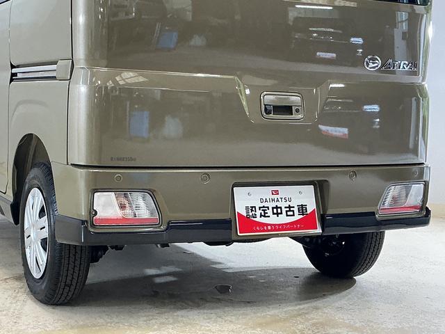 Daihatsu Atrai 8