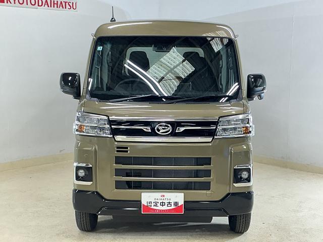 Daihatsu Atrai 9