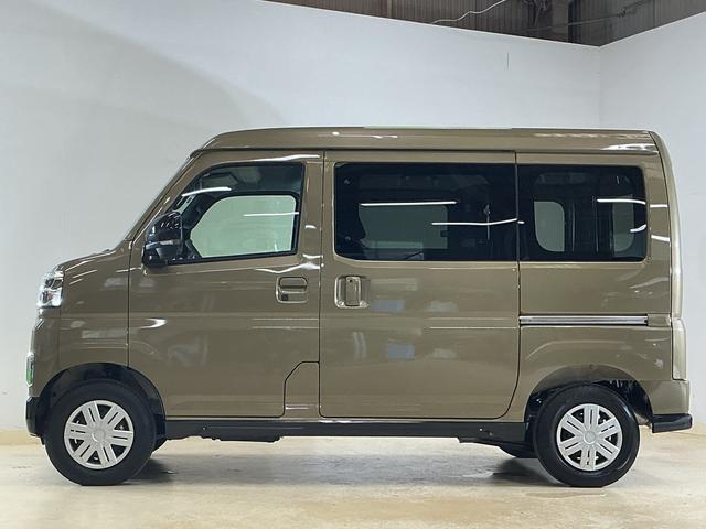 Daihatsu Atrai 10