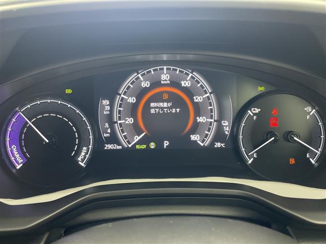 Mazda MX-30 Rotary EV 8
