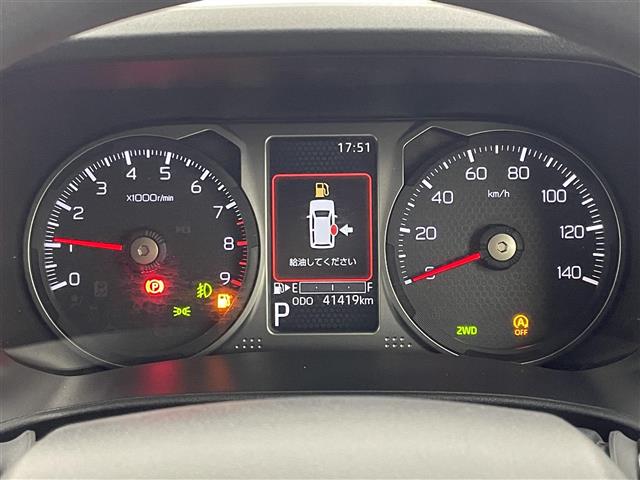 Daihatsu Atrai 7