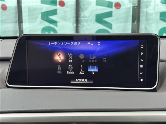 Lexus RX 7