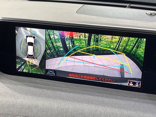 Lexus UX 4