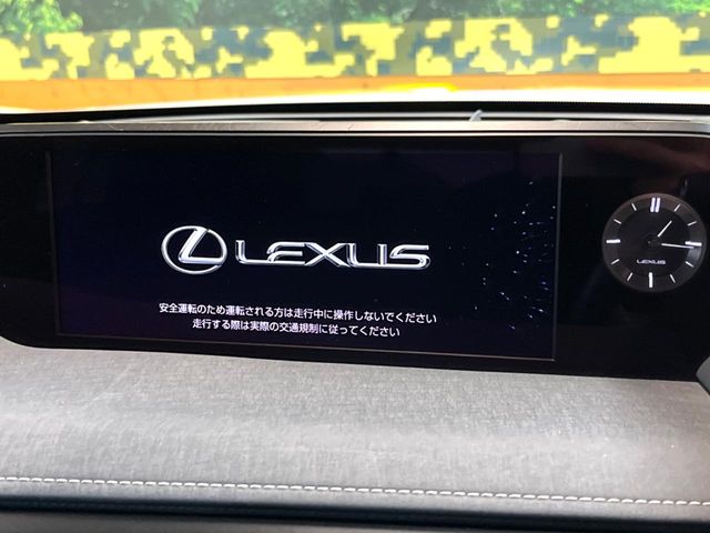 Lexus UX 3