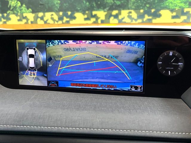 Lexus UX 4