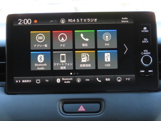 Honda Vezel 4