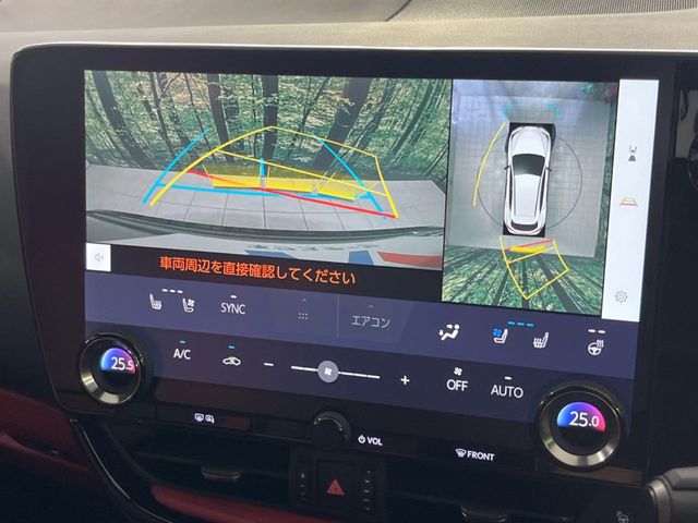 Lexus NX 5