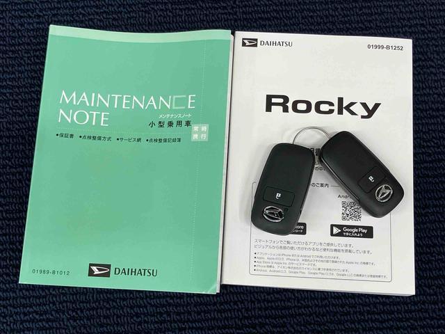 Daihatsu Rocky 8