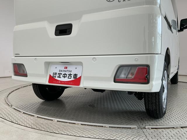 Daihatsu Hijet Cargo 12