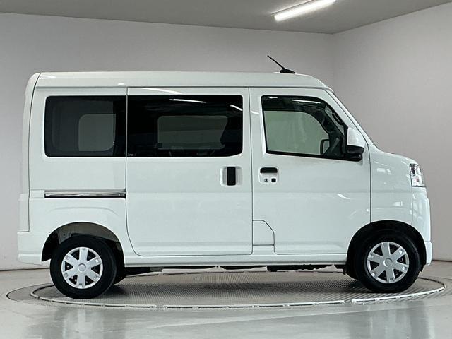 Daihatsu Hijet Cargo 8