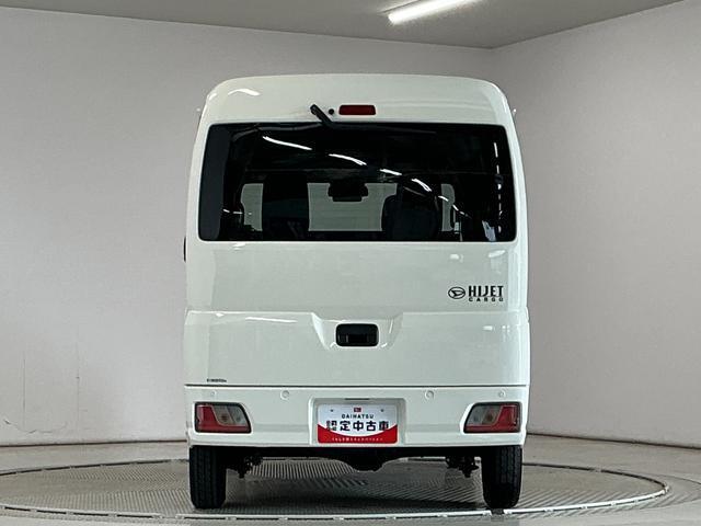 Daihatsu Hijet Cargo 10