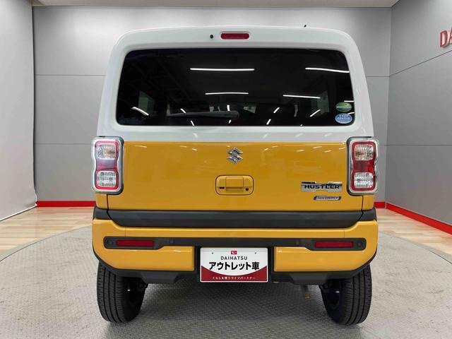 Suzuki Hustler 4