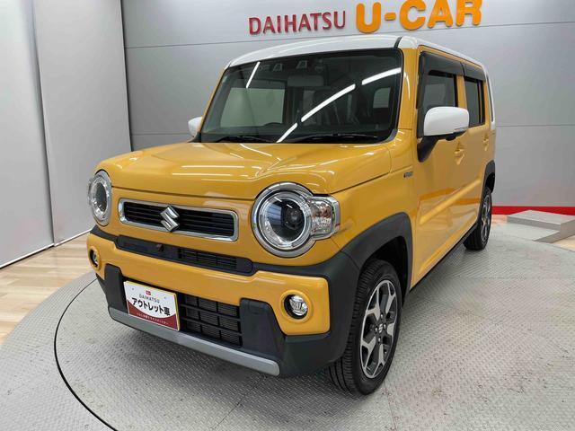 Suzuki Hustler 8