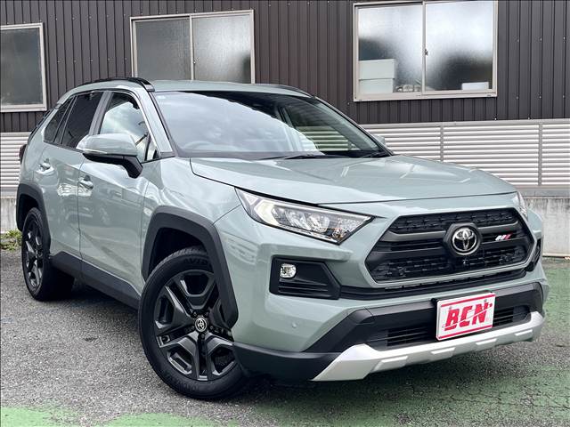 Toyota RAV4 2