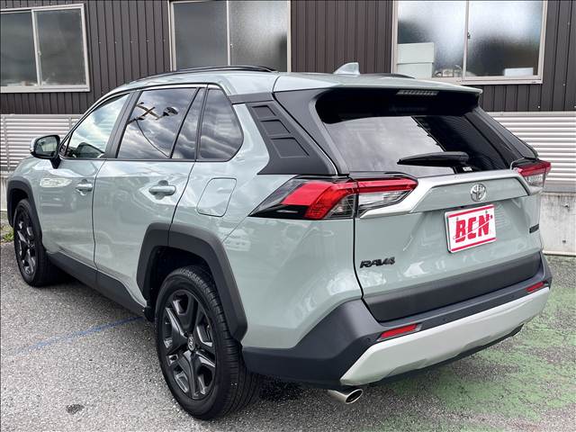 Toyota RAV4 7