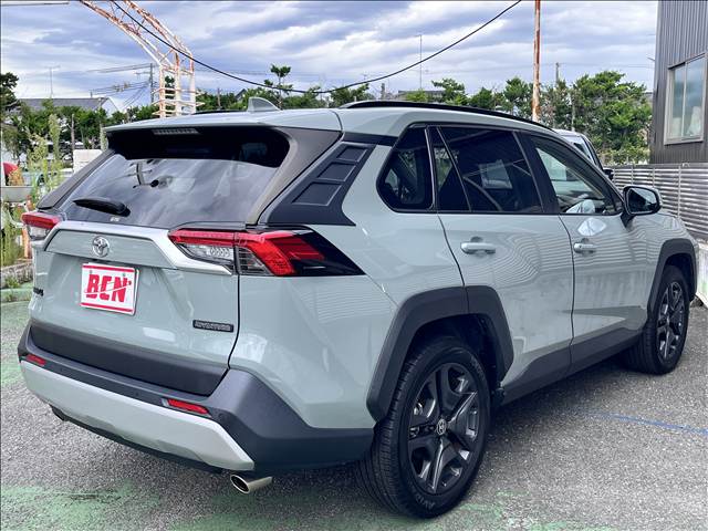 Toyota RAV4 8