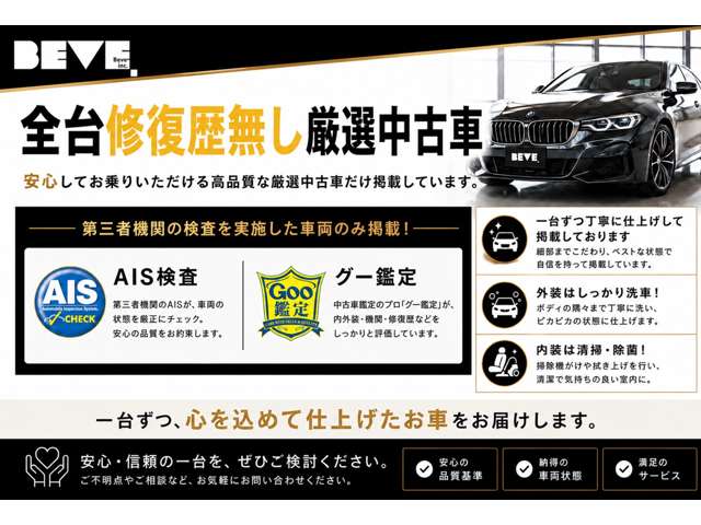 Nissan Serena 2