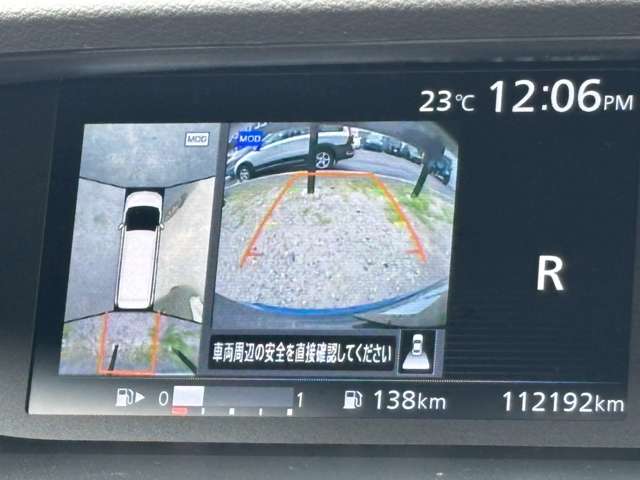 Nissan Serena 6