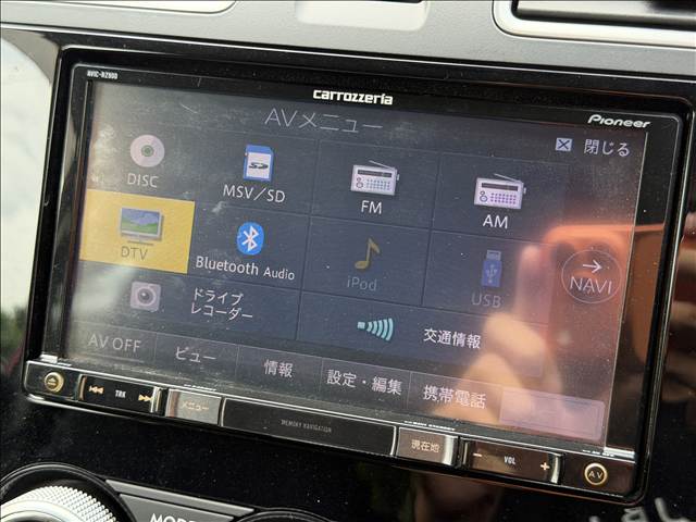 Subaru Forester 3