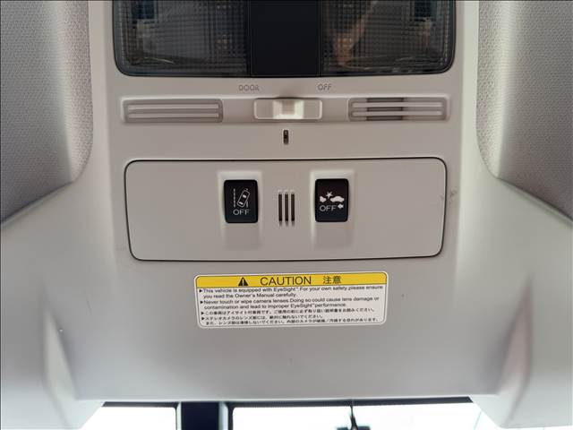 Subaru Forester 4