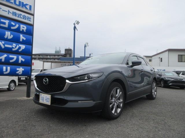 Mazda CX-30 5