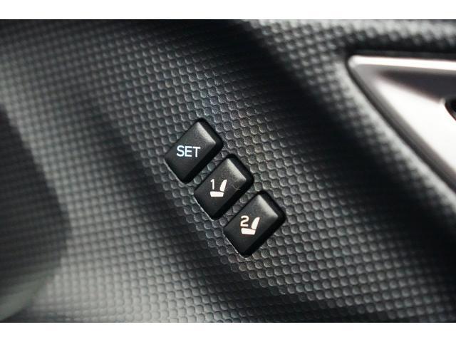 Subaru Forester 11