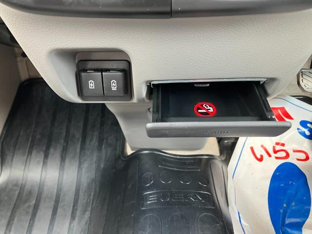 Suzuki Every 12
