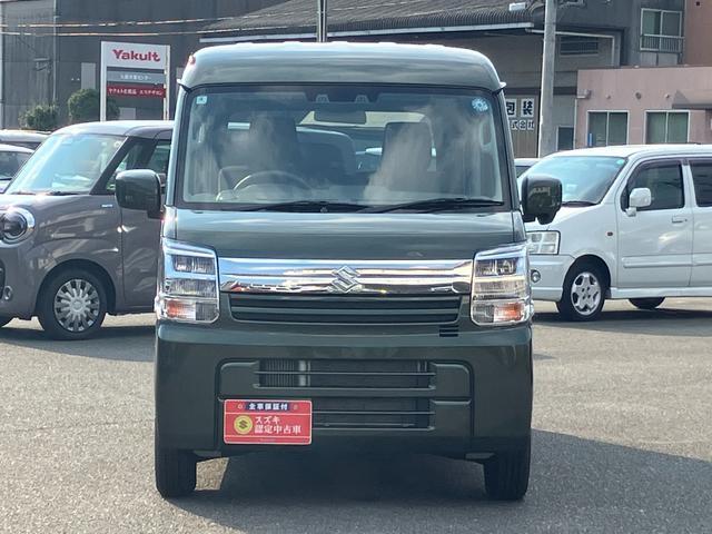 Suzuki Every 5