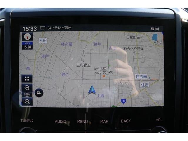 Subaru Forester 3