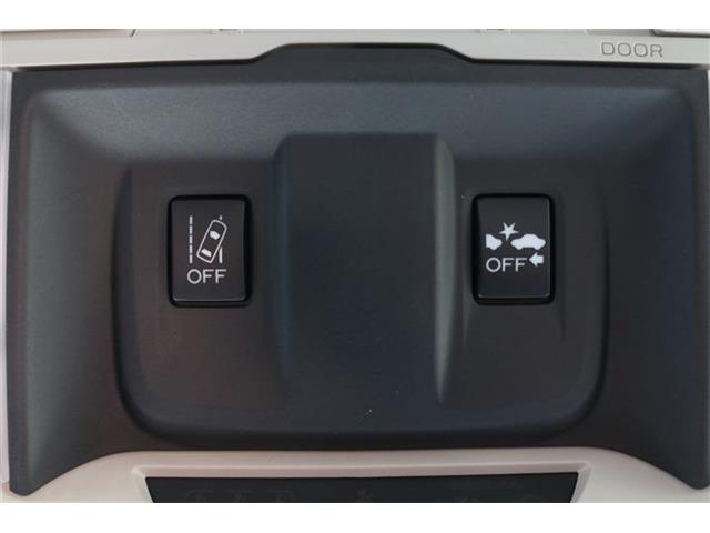 Subaru Forester 7