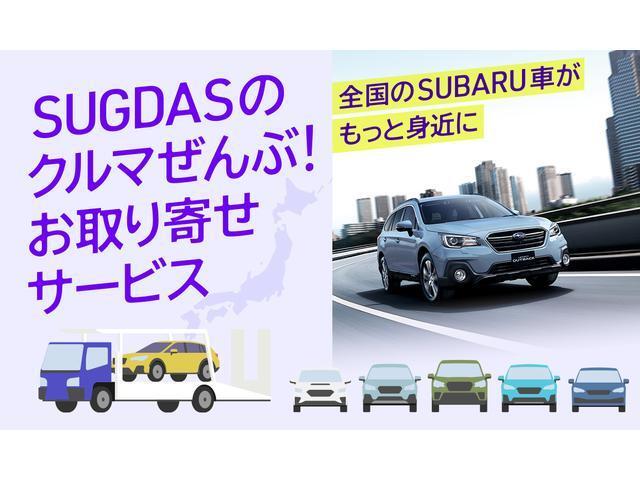 Subaru Sambar Truck 2