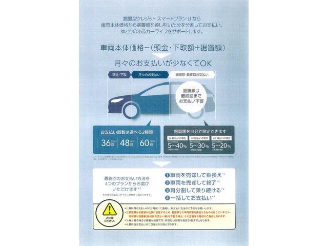 Subaru Sambar Truck 4