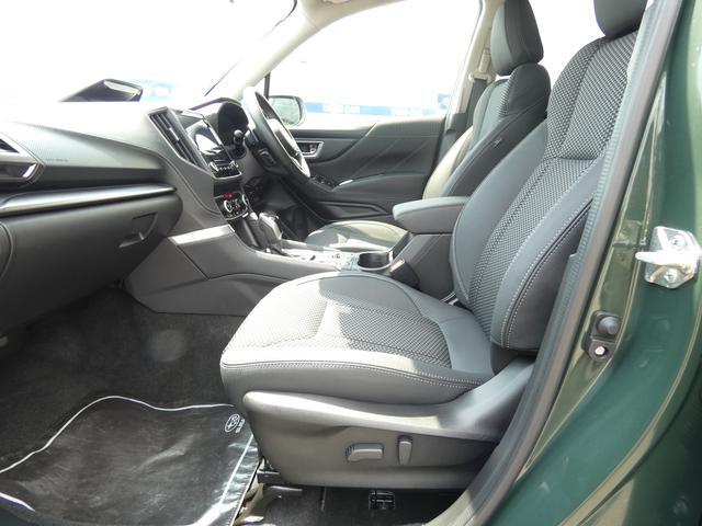 Subaru Forester 11
