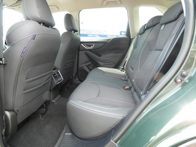 Subaru Forester 12